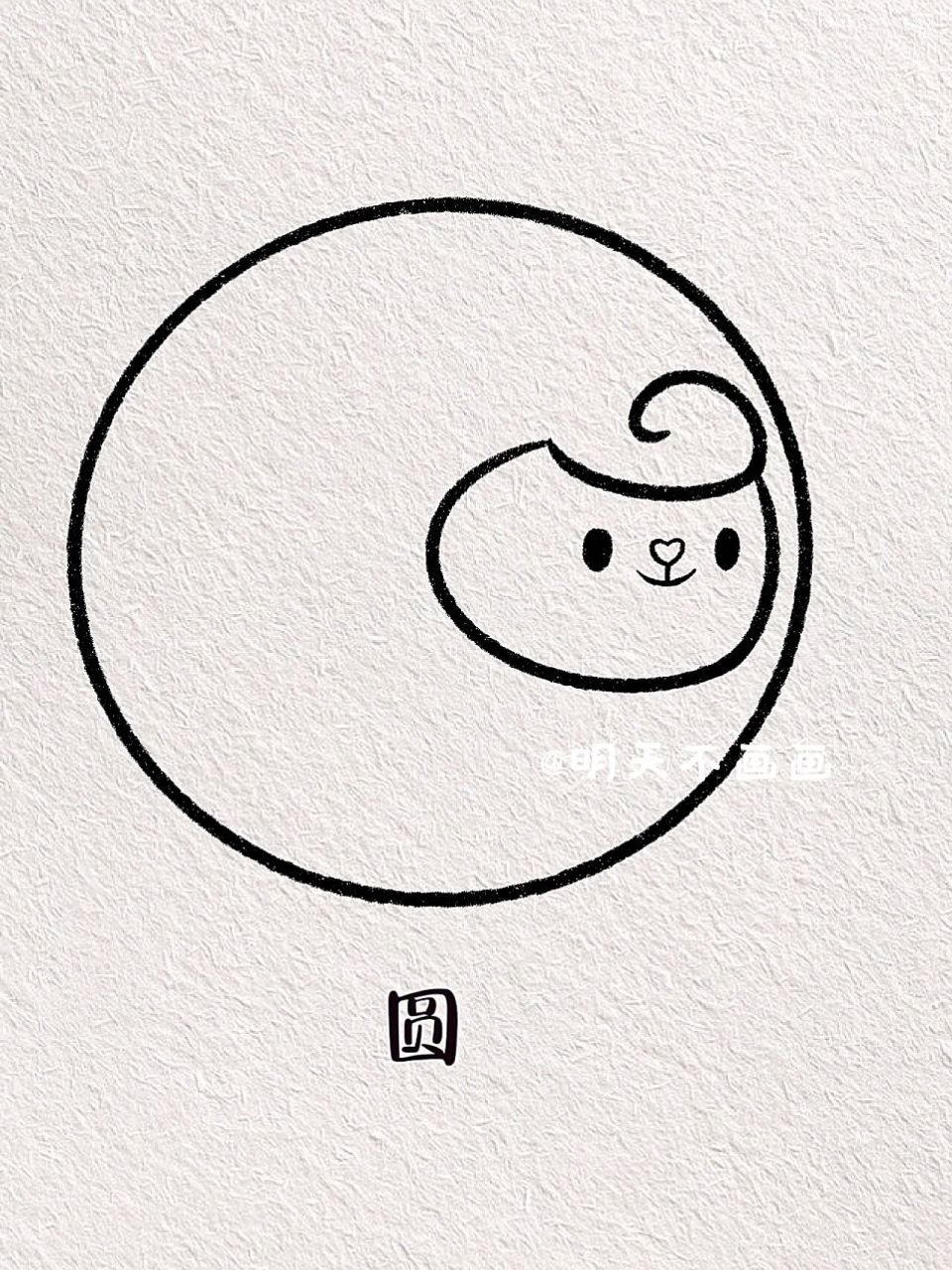 简单的蛋仔简笔画教程来啦! 鸡块妹骂我 呜呜