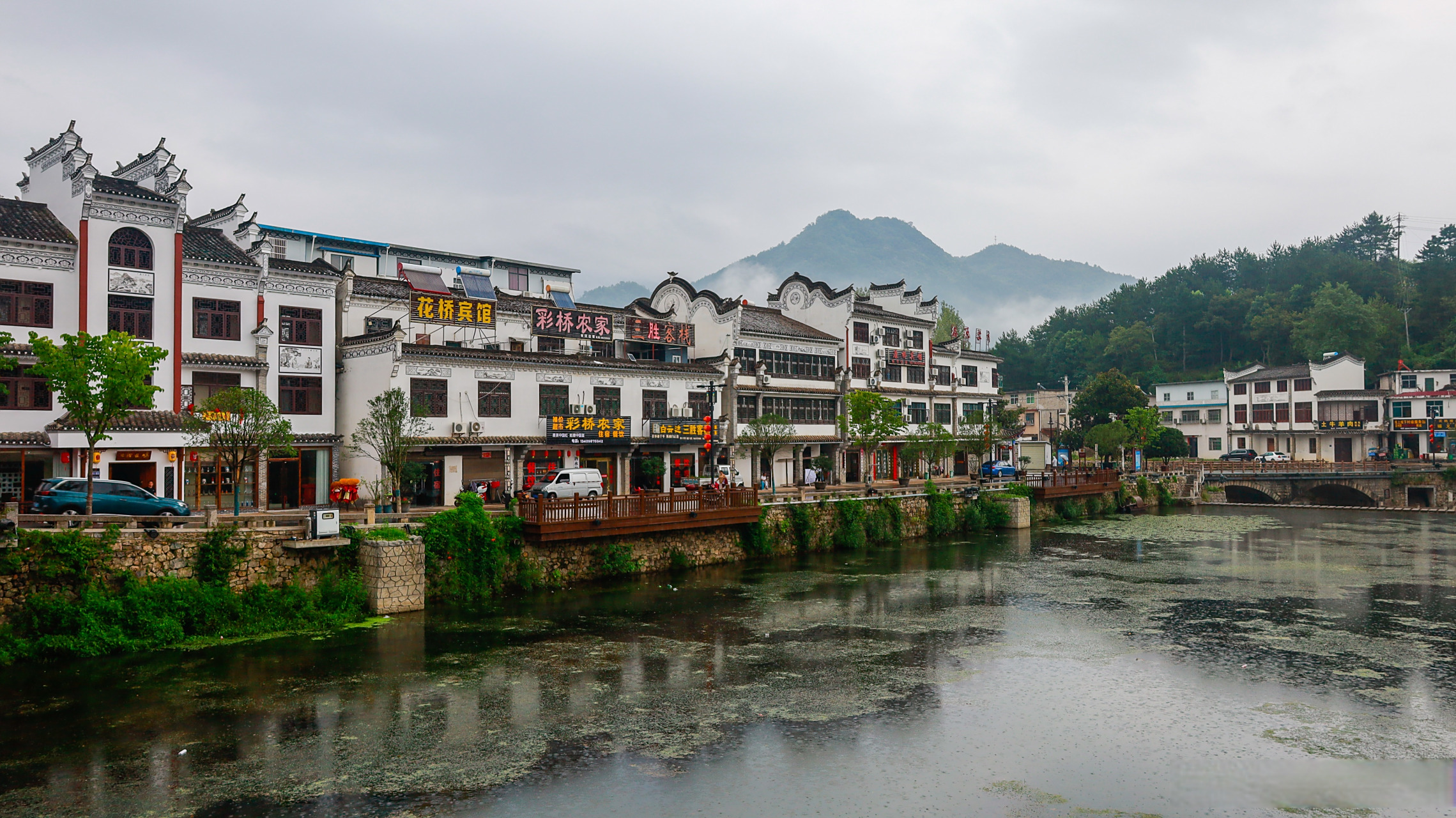 初秋之时,风雨兼程,匆匆走过罗田县九资河镇