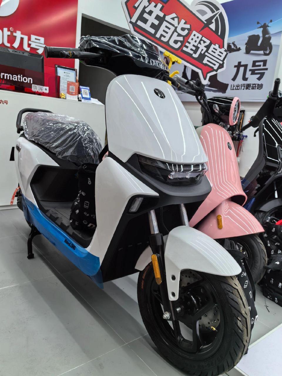 九号 mzmixl.九号电动mz mix | 全新一代性能制霸,机械师设计,猎户座