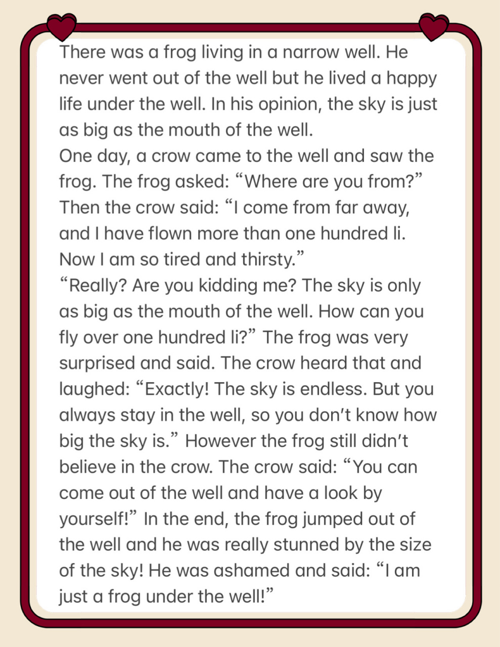 英文版成语故事(10)坐井观天 看英文版成语故事,学英语!