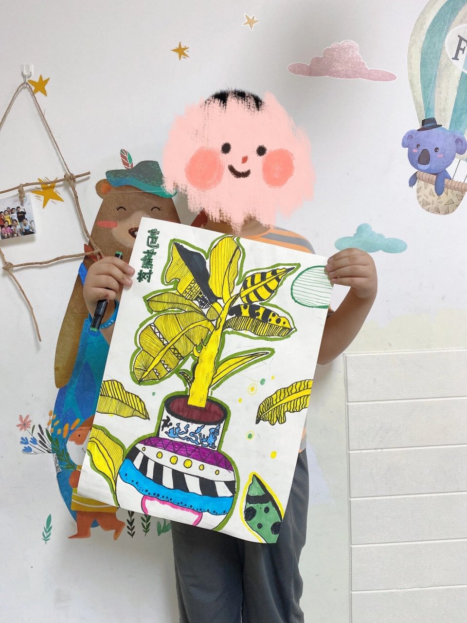 芭蕉树儿童画 98我们娃娃们的作品也太好看了叭