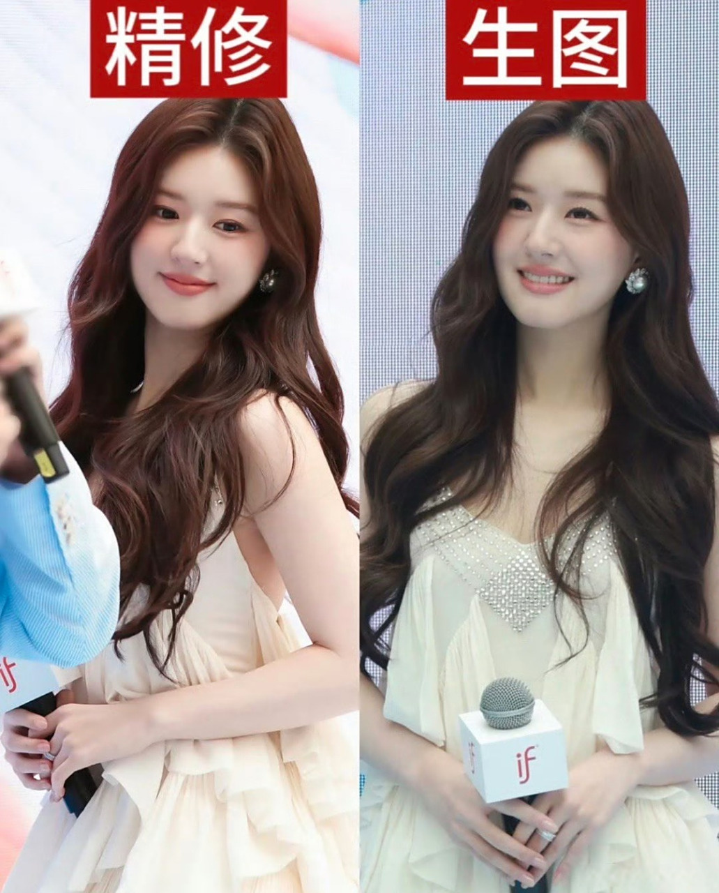 赵露思的生图vs精修,硬是没看出有啥区别,都好美,说她普的人眼神多少