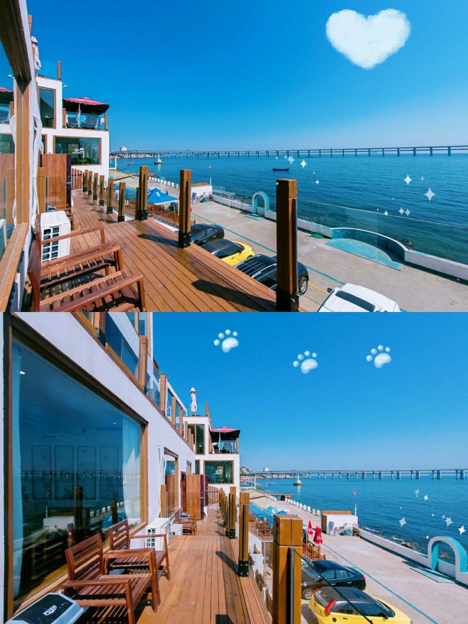 躺看大海 能住四人 大连海景别墅  不是吧不是吧71 大连金沙滩海边