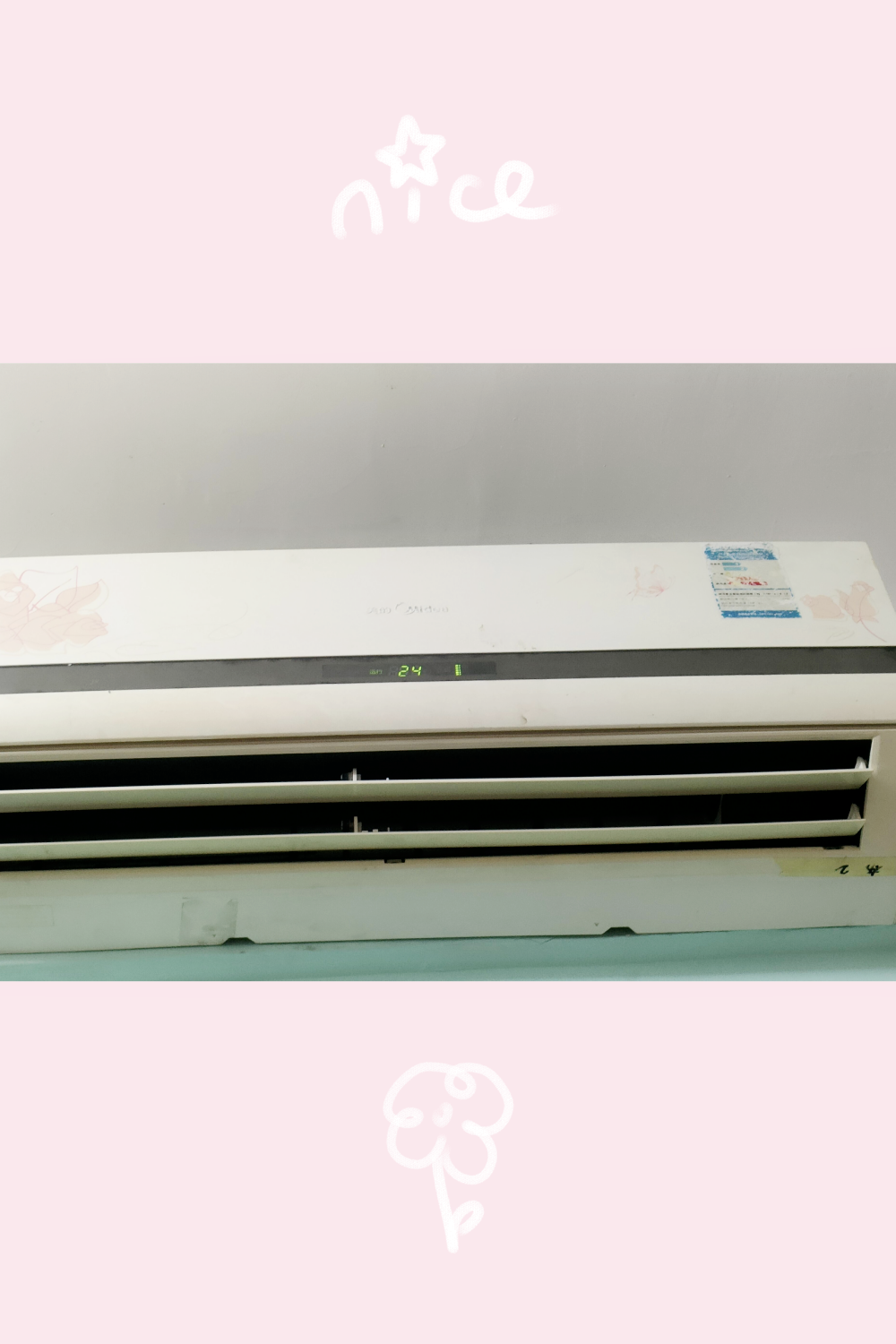 谁懂啊?  昨天家里的美的空调突然罢工了!