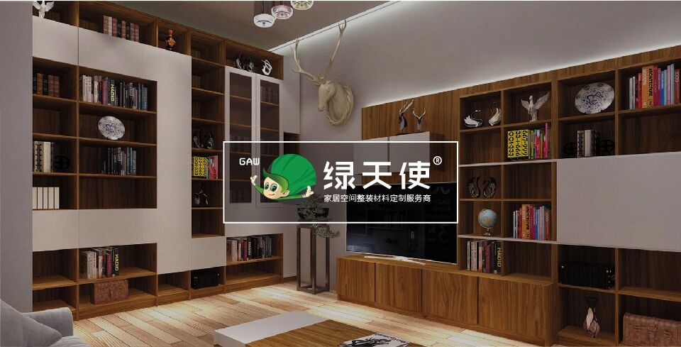 绿天使板材全屋定制 绿天使品牌拥有enf级净离子生态板,颗粒板,同色