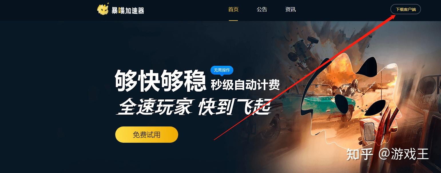 结语：与DNF一起成长