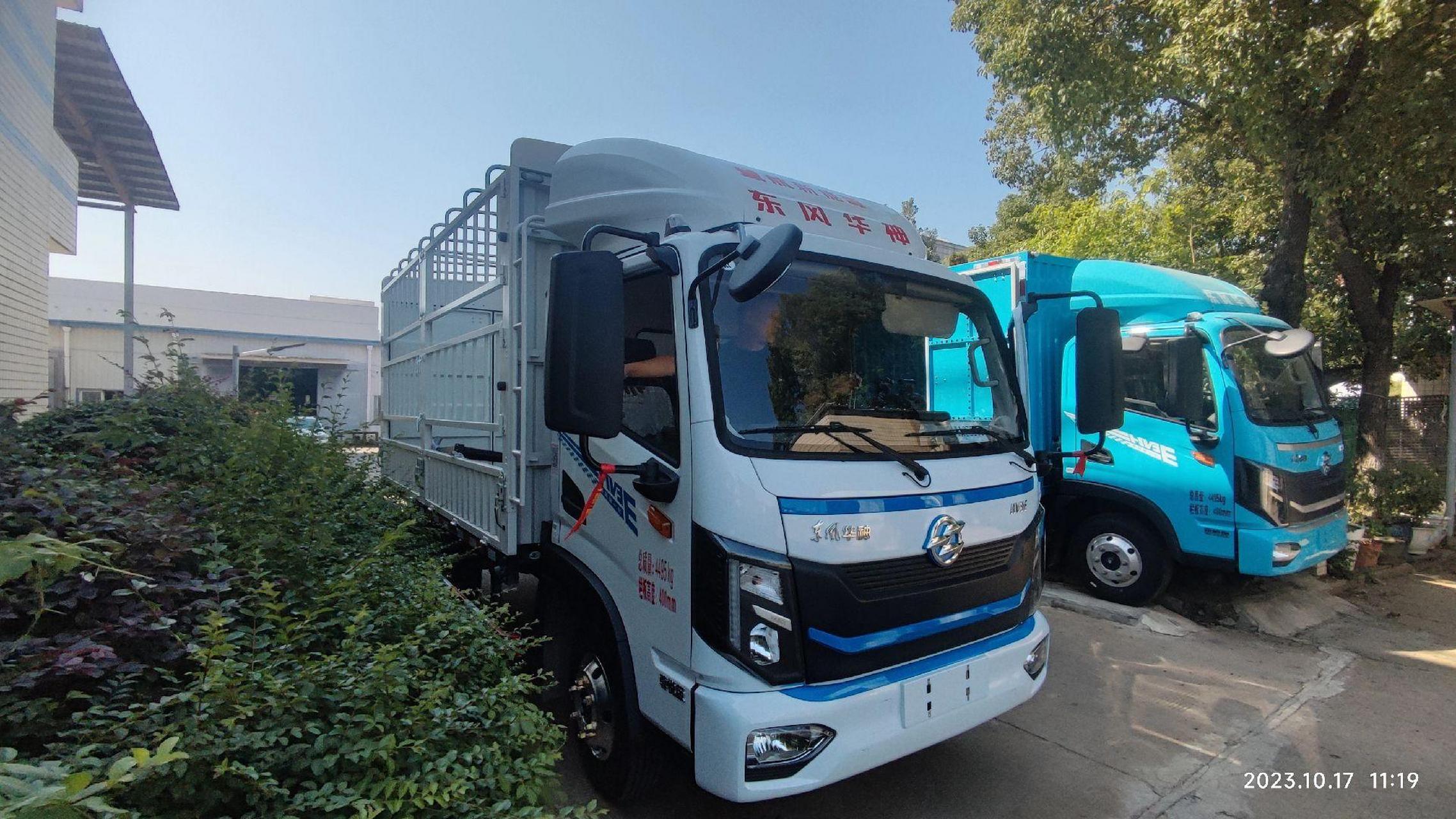 东风华神hv3e新能源轻卡,宁德时代100度,标配esc电子稳定,紧急刹车不