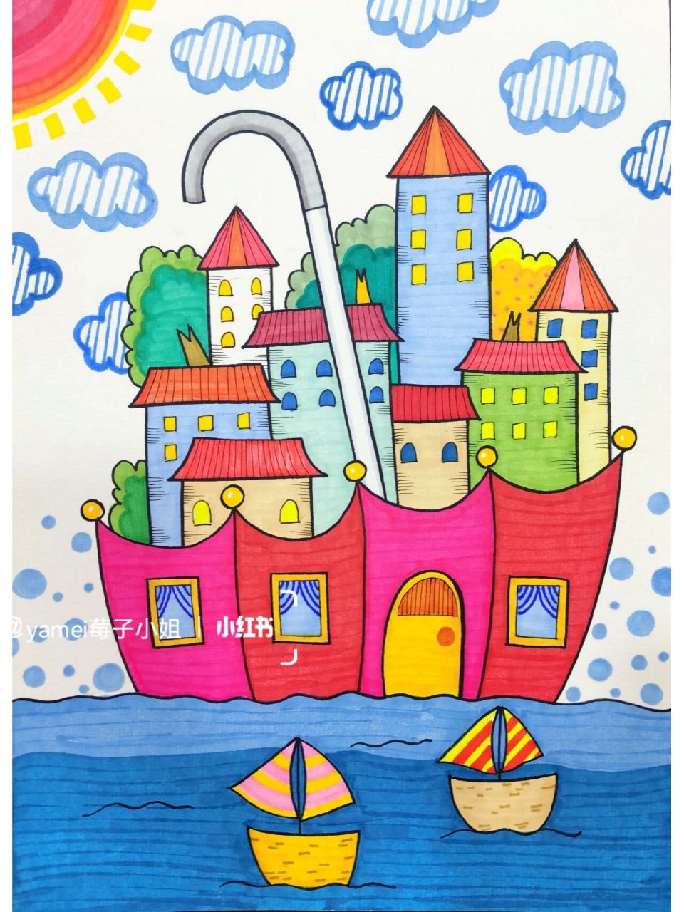 可爱儿童画——神奇的房子 适合6—8岁的孩子.