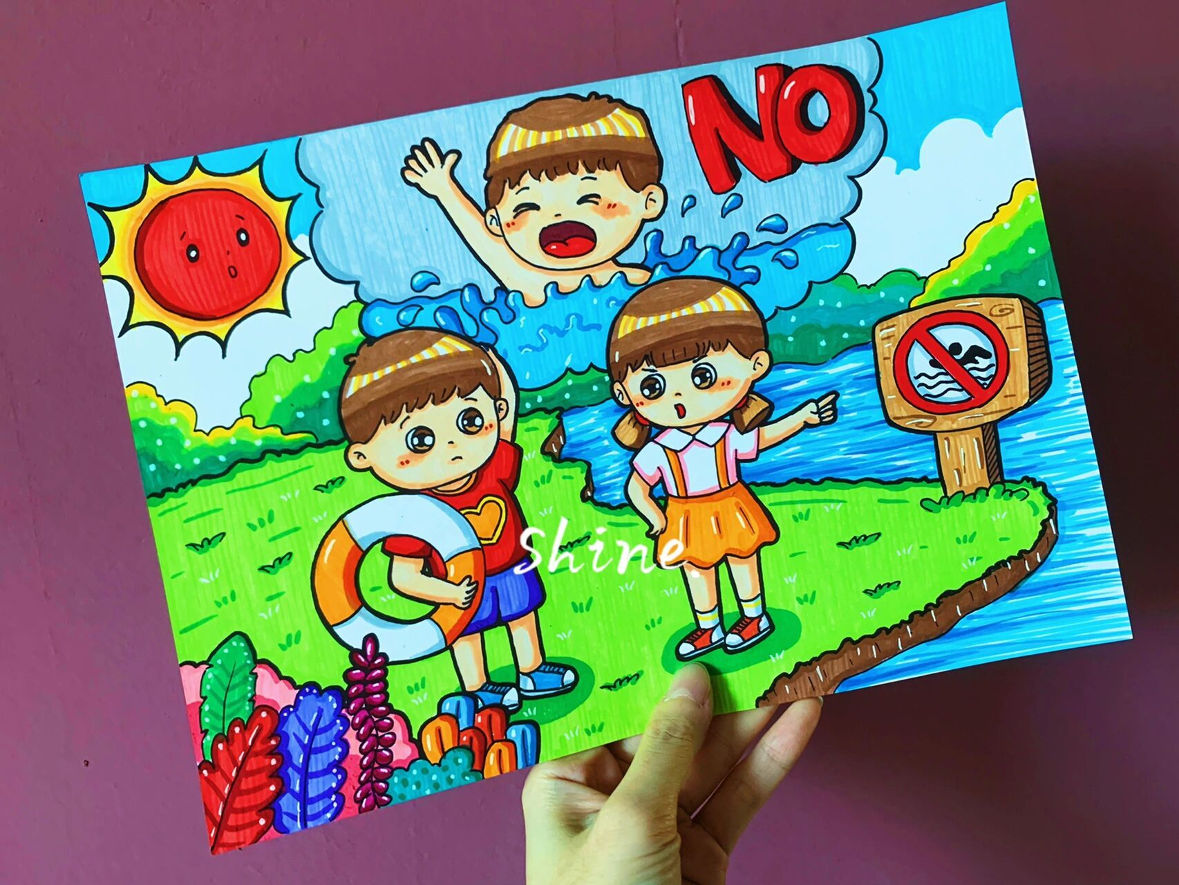 防溺水主题绘画 防溺水安全主题儿童画 防溺水安全教育 暑期安全
