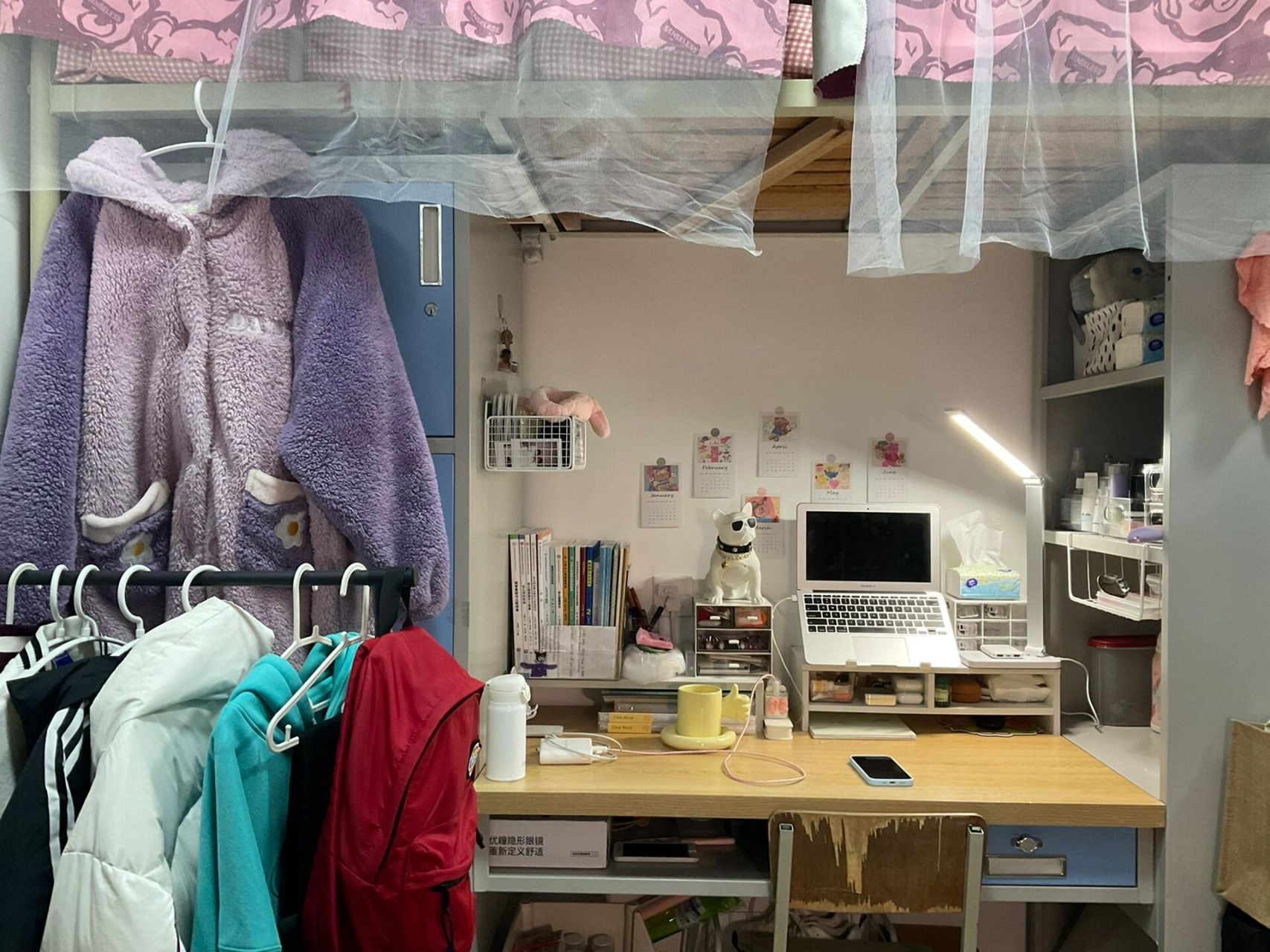 江西科技学院宿舍 温馨的小家92