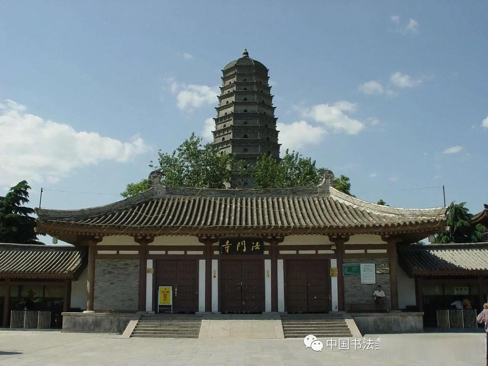 95后女博士探秘古墓走红法门寺地宫一开,就是半个盛唐.