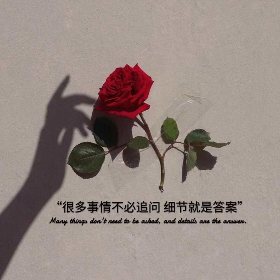 朋友圈背景图|伤感背景图