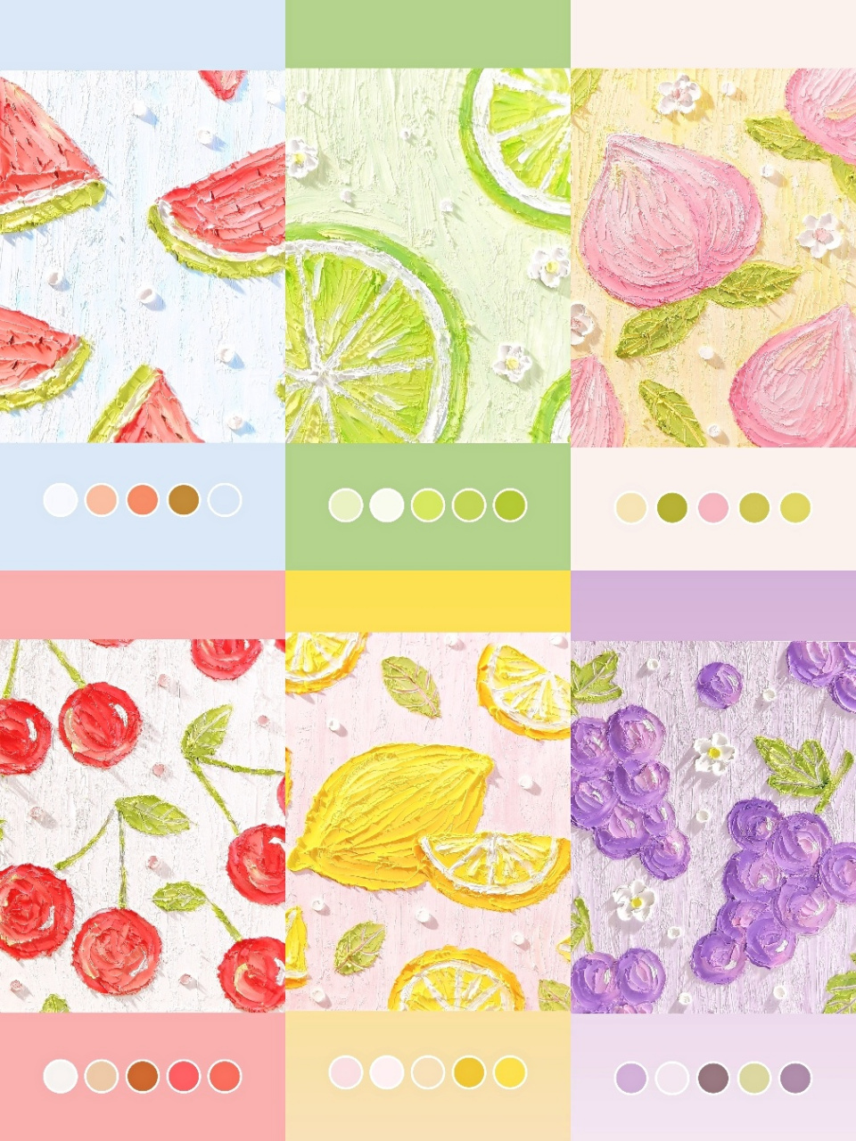 油画棒原创 | 壁纸风水果绘画合集 96 散构图的壁纸风水果～之前