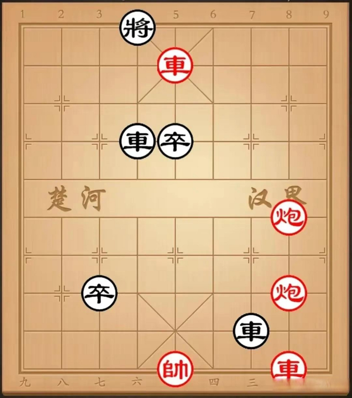 残局"二炮争先",又称"阳春白雪","小二炮",是古时象棋江湖艺人献技求