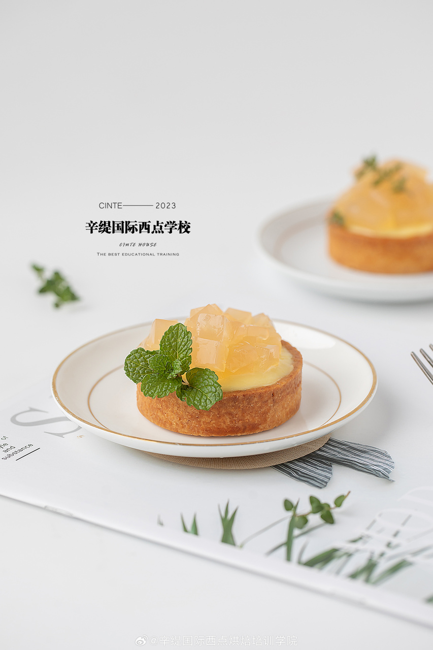 选择辛缇学烘焙,就是选择了一个实现自己甜品梦的机会.