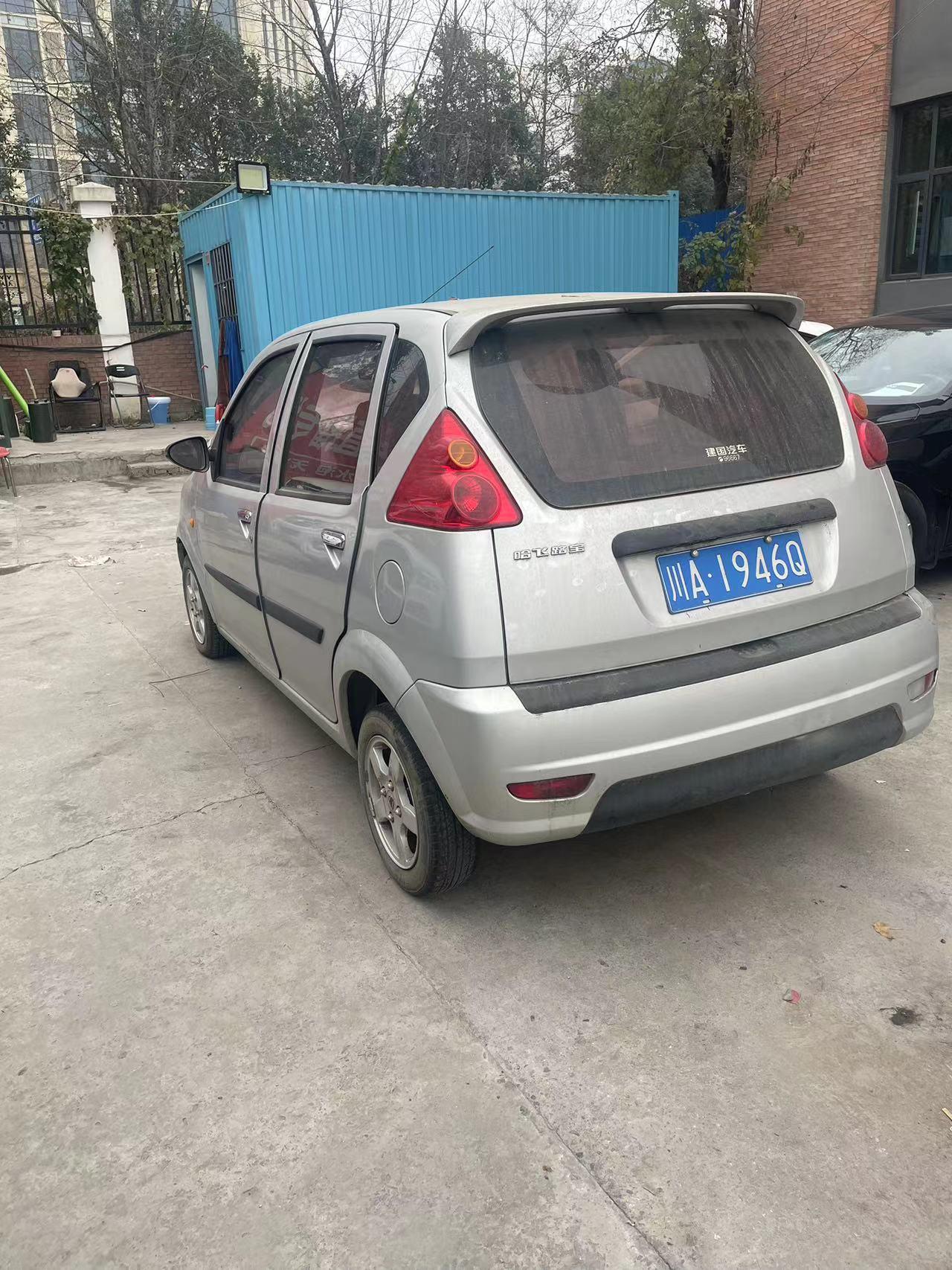 2014年,哈飞路宝费用都有,能开能跑,批发价只要4500元#同城二手车 #万