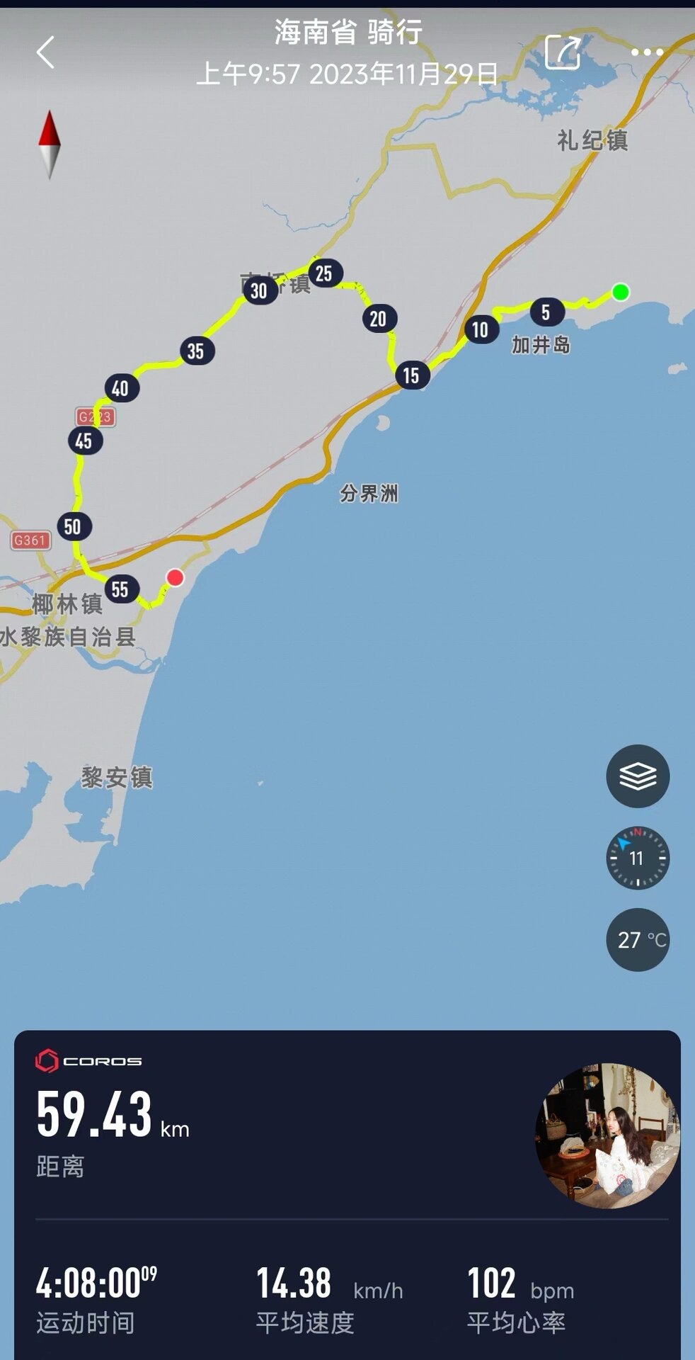 海南牛岭地图图片