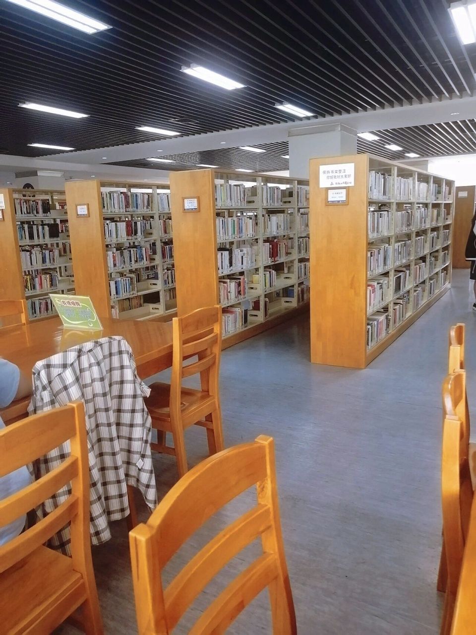 马鞍山市图书馆环境优美,安静,太适合阅读,备考,学习了!