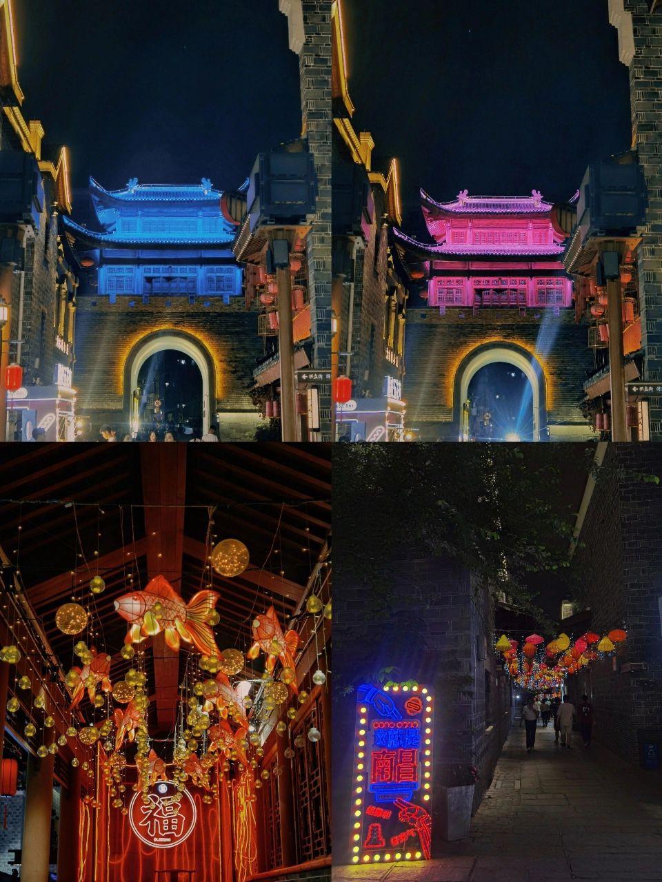 免费开放 建议游玩方式:傍晚到,入口旁吃一顿老三样,再逛万寿宫夜景