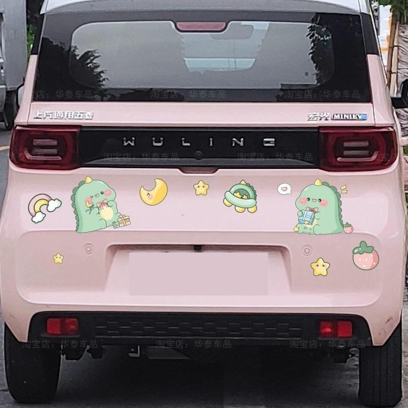 2024五菱宏光miniev车身贴第三代马卡龙装饰贴纸卡通可爱汽车贴画