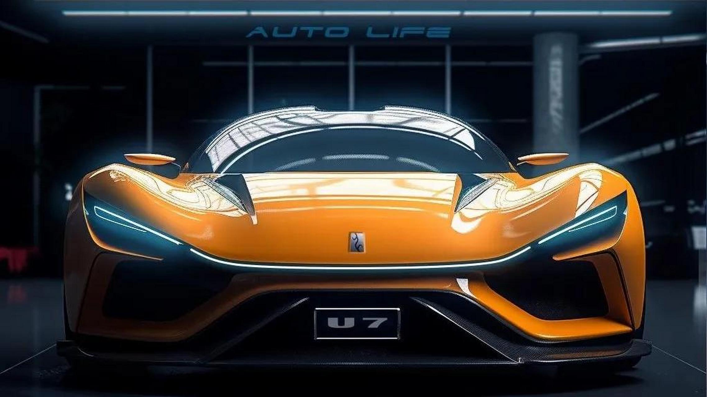 byd比亚迪仰望u7 轿跑车畅想图