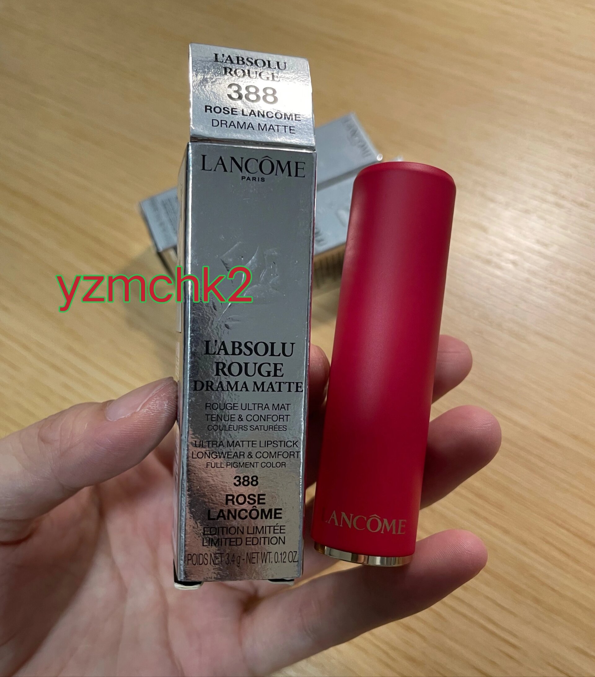 绝版色～兰蔻388口红 红管限量～   绝版色, 就3个