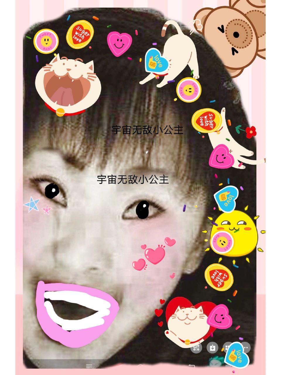 新版吊桥女鬼图,来自作者的无敌审美