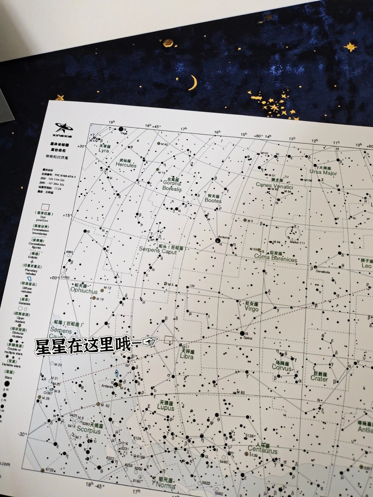 千万别错过啦~ 	  "爱你,此生不渝.