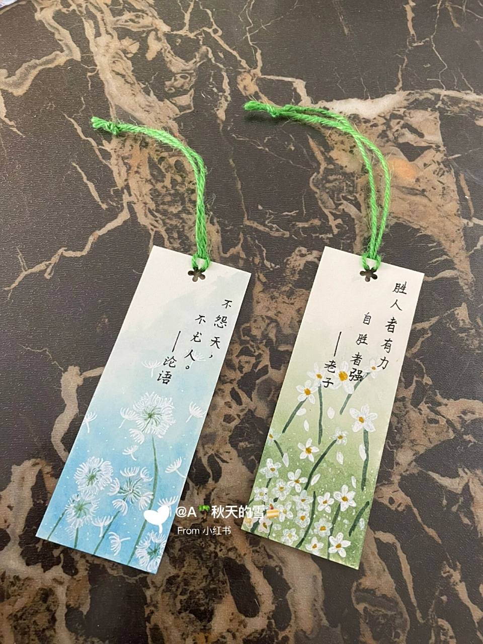 书签92四年级语文园地 名人名言书签制作 	 四年级语文园地作业