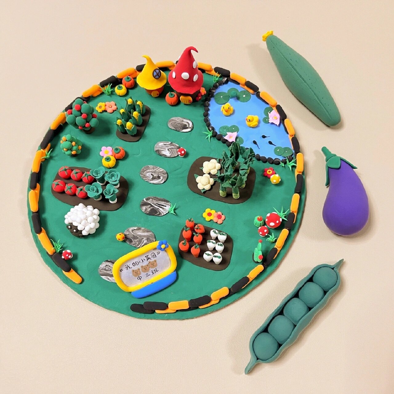 超轻黏土小菜园 历时2天竣工