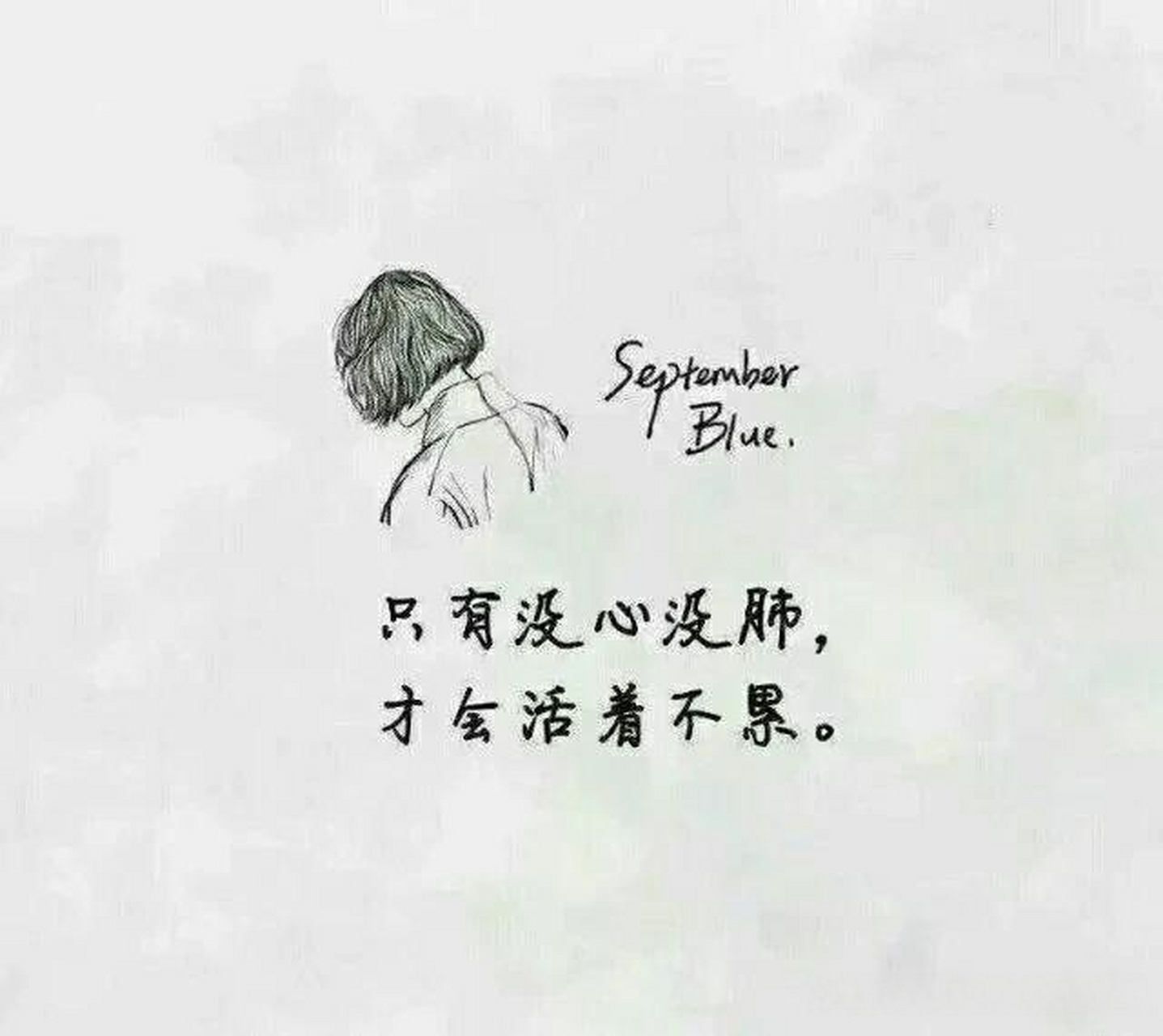 是谁让民营企业寒了心 民营经济和民营企业失去信心可能是由多种因素