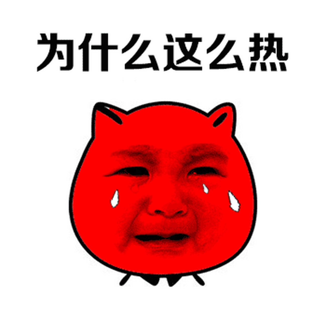 西安到底下不下雨 西安未来三天天气预报:今天,阴转阵雨 26℃～36