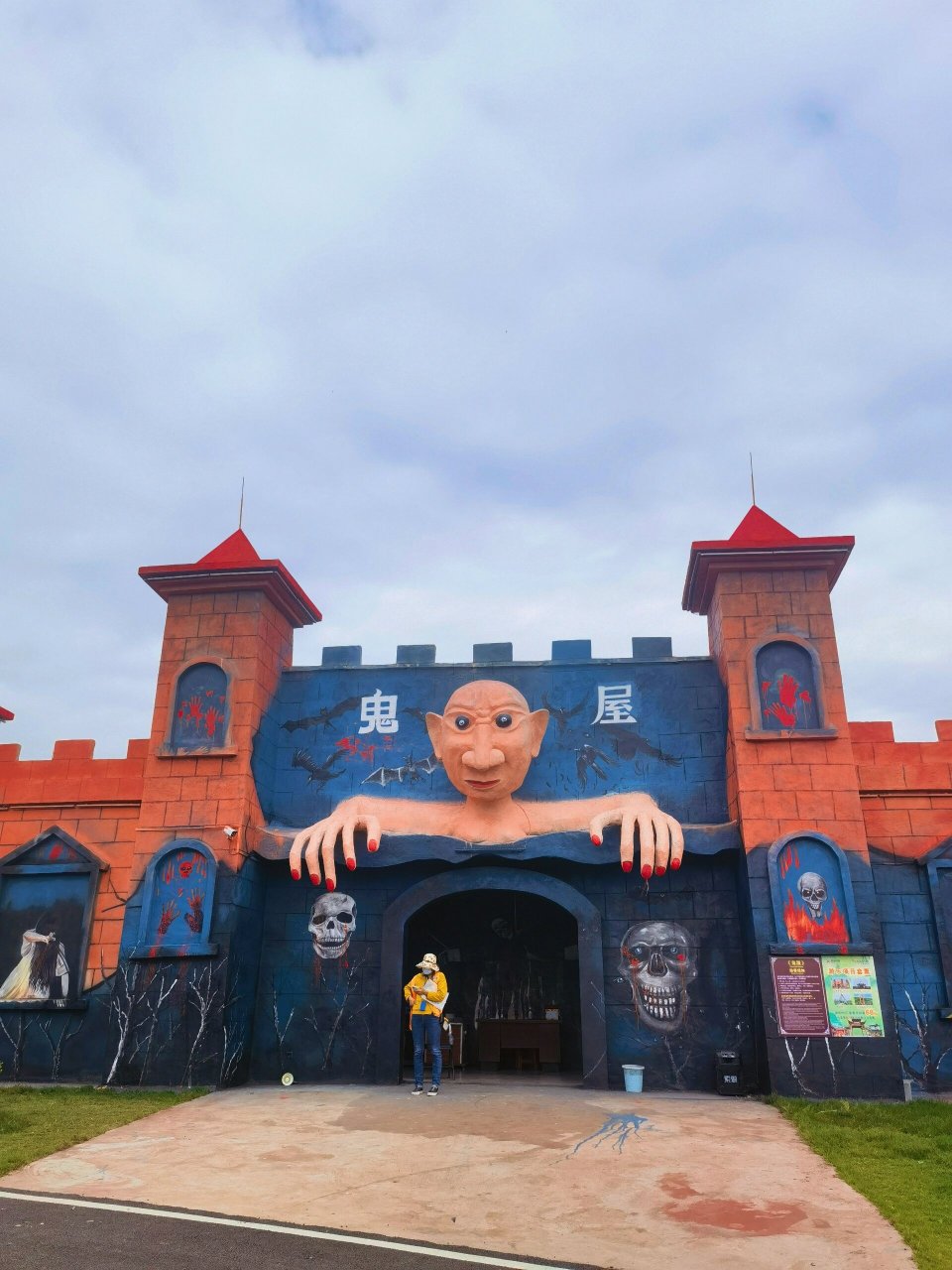 武汉周边遛娃—凤娃古寨 凤娃古寨位于武汉市新洲区凤凰寨村,作为新洲