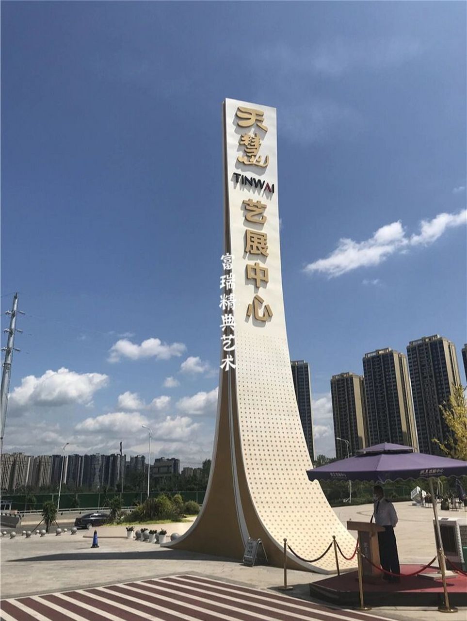 地产景观| 门户入口标识——精神堡垒 雕塑 景观设计 精神堡垒是一种