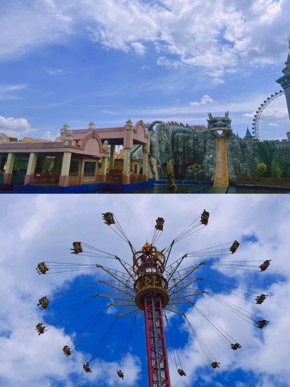 有摩天轮的浪漫为我们调色  99地址:西宁市童梦乐园 99票价