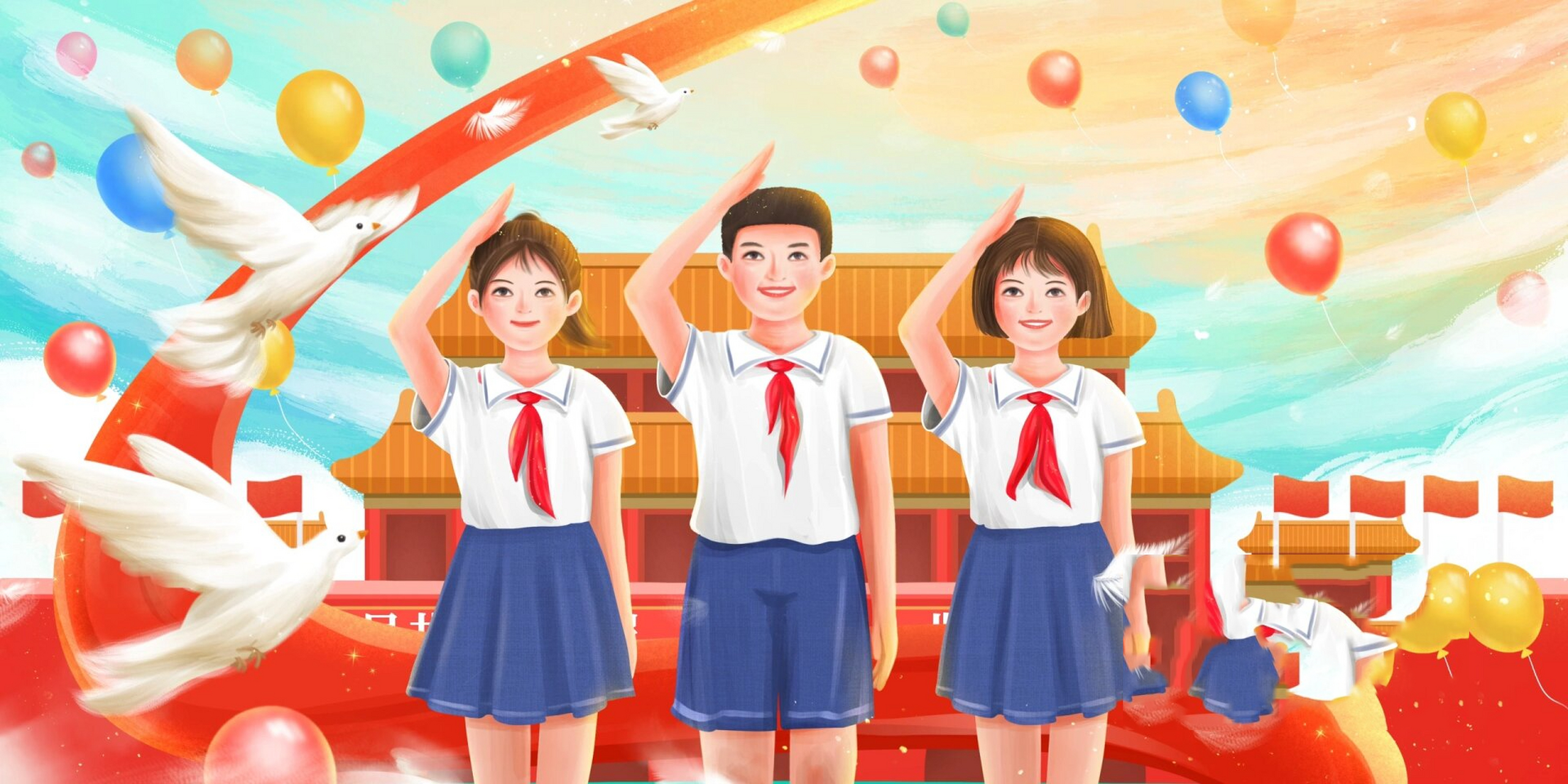 爱国主题绘画模版—横竖版280套 爱国主题绘画模板电子版小学生爱党