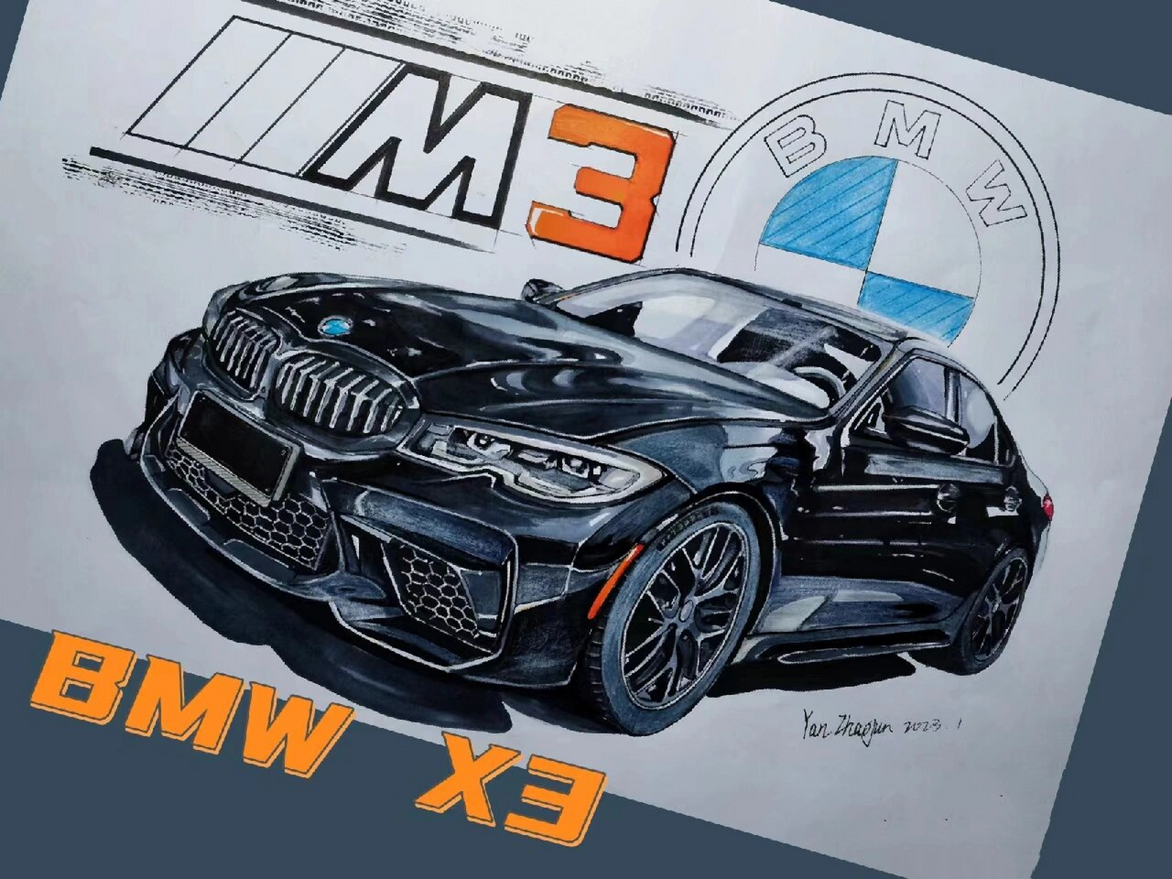马克笔初学者汽车手绘|宝马bmw 3 真的不会画系列第四张马克笔手绘