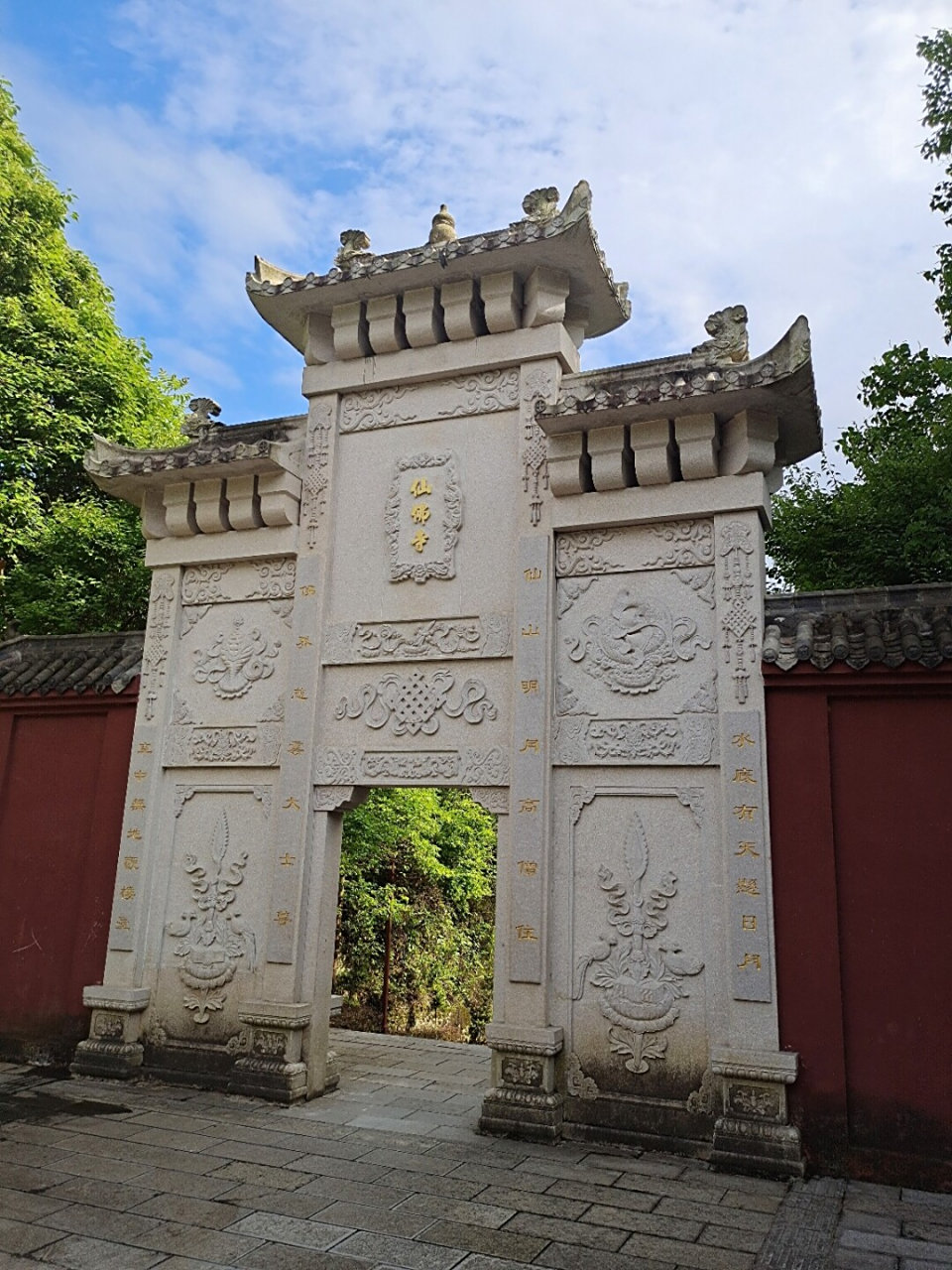 仙佛寺! 前言: 照片都是手机随意拍摄! 从不修图!从不滤镜!