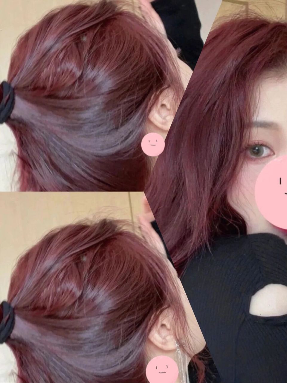 962021欣欣子虞书欣同款发色红醋栗红 好看的人当然要染好看的发色