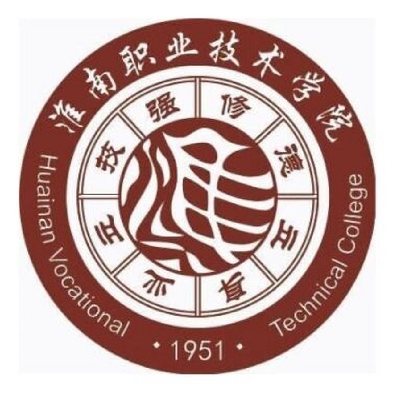 成人高考院校推荐之淮南职业技术学院 淮南职业技术学院是安徽省首批