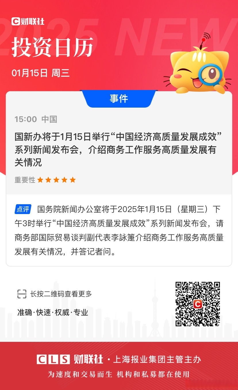 最新创业天下的新闻(创业天下最近发展的情况)