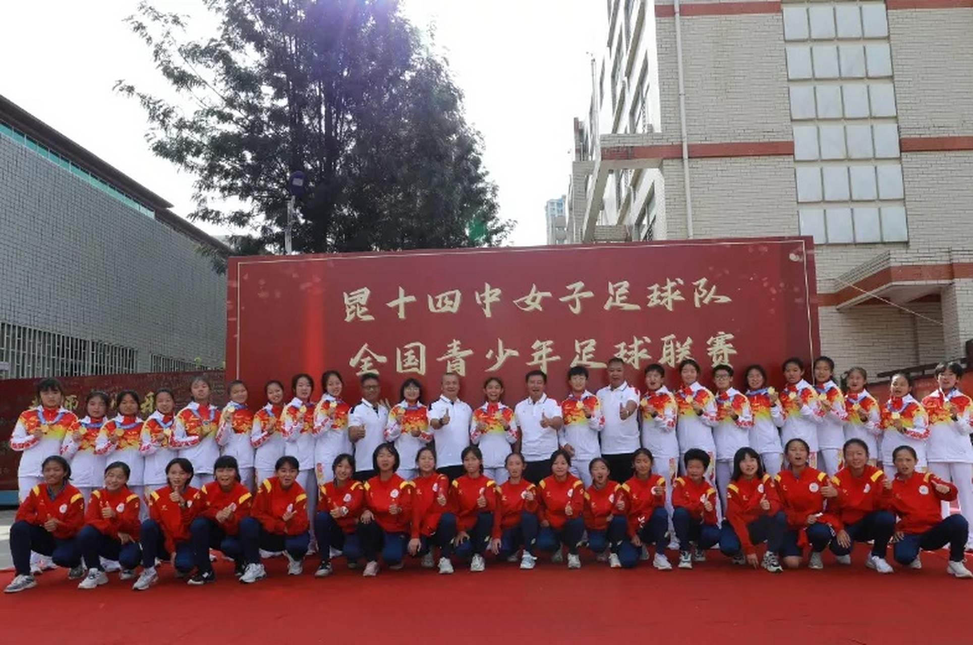 五华关注# 【昆十四中女足队代表云南省参加全国首届青少年足球联赛