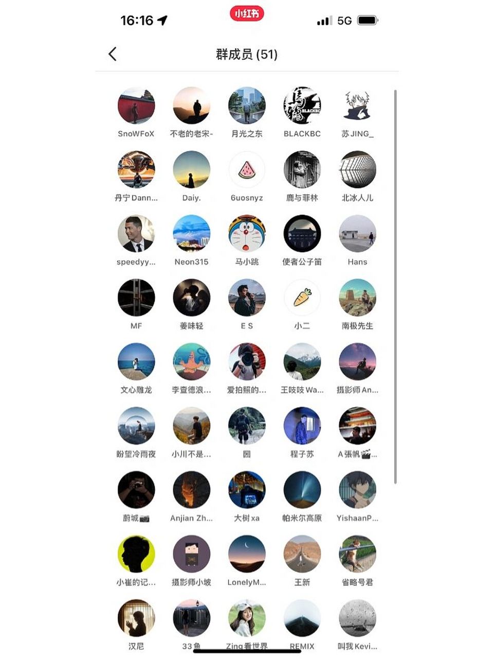 西安风光摄影群 → 大佬们快来~ 西安的爱好城市风光,自然风光的大佬