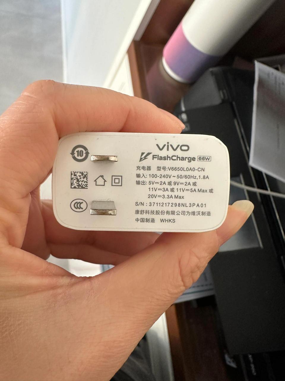 闪充标志vivo图片