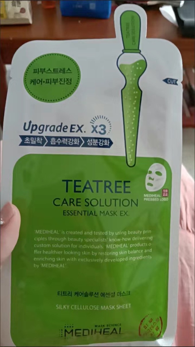 美迪惠尔mediheal茶树精油面膜10片盒维稳呵护紧致弹润男女护肤韩国