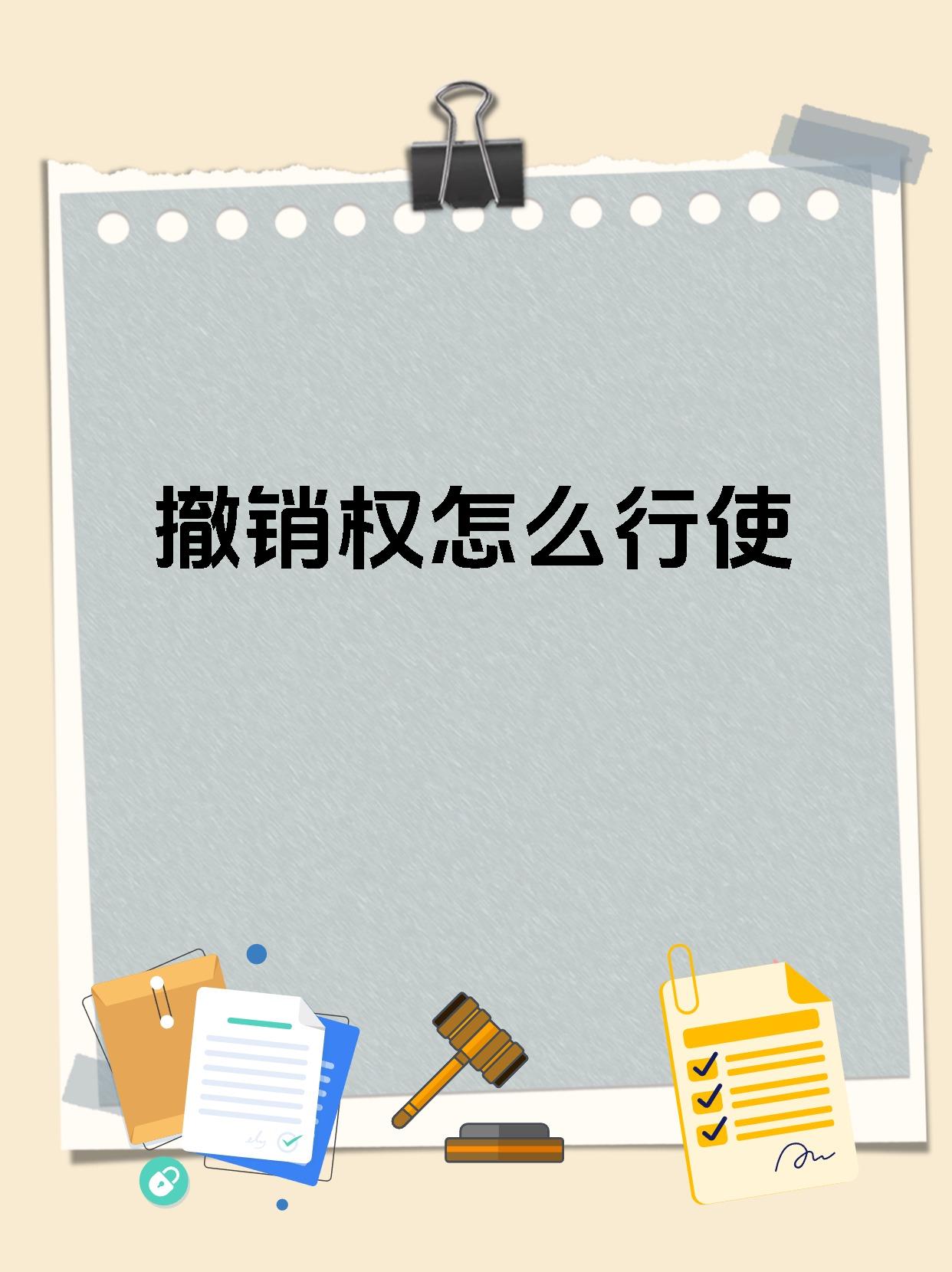 掉权重是什么意思=权重低了是啥意思啊