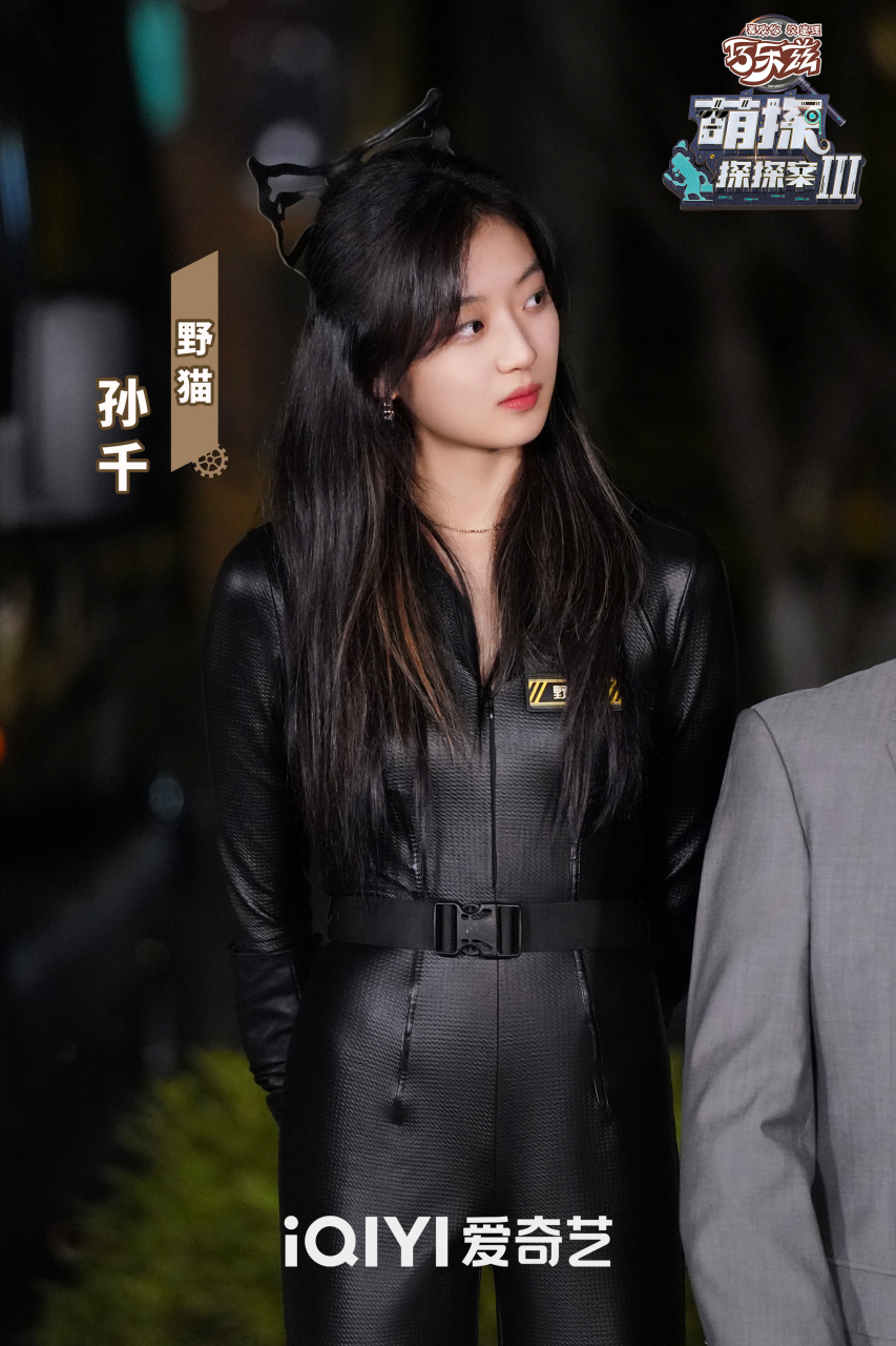 为了正义潜伏的野猫辛苦啦~让我们一起二刷看看野猫的精彩表现吧