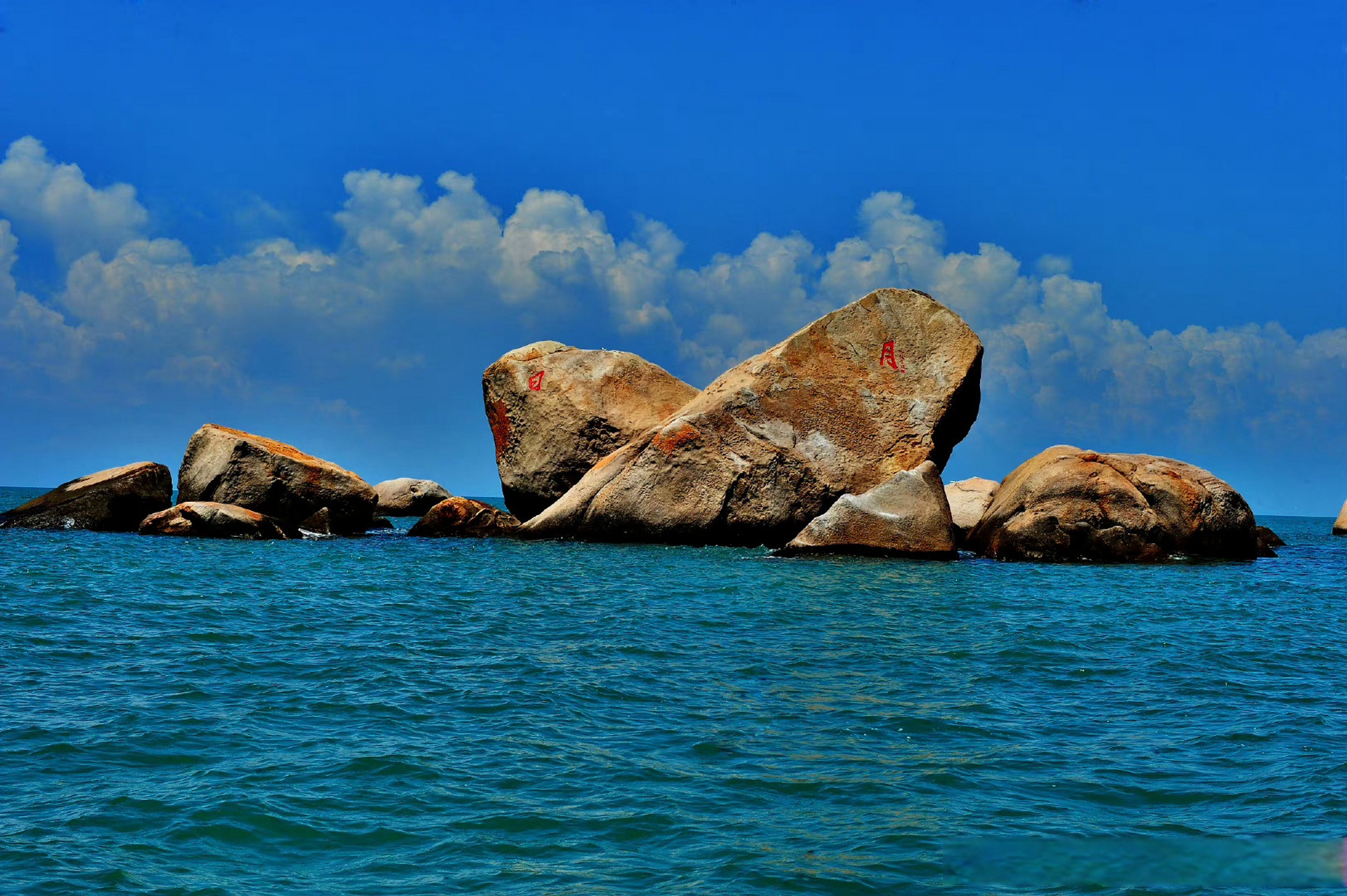 轻松到三亚# 到达天涯海角海滩,打卡著名的五大名石吧!