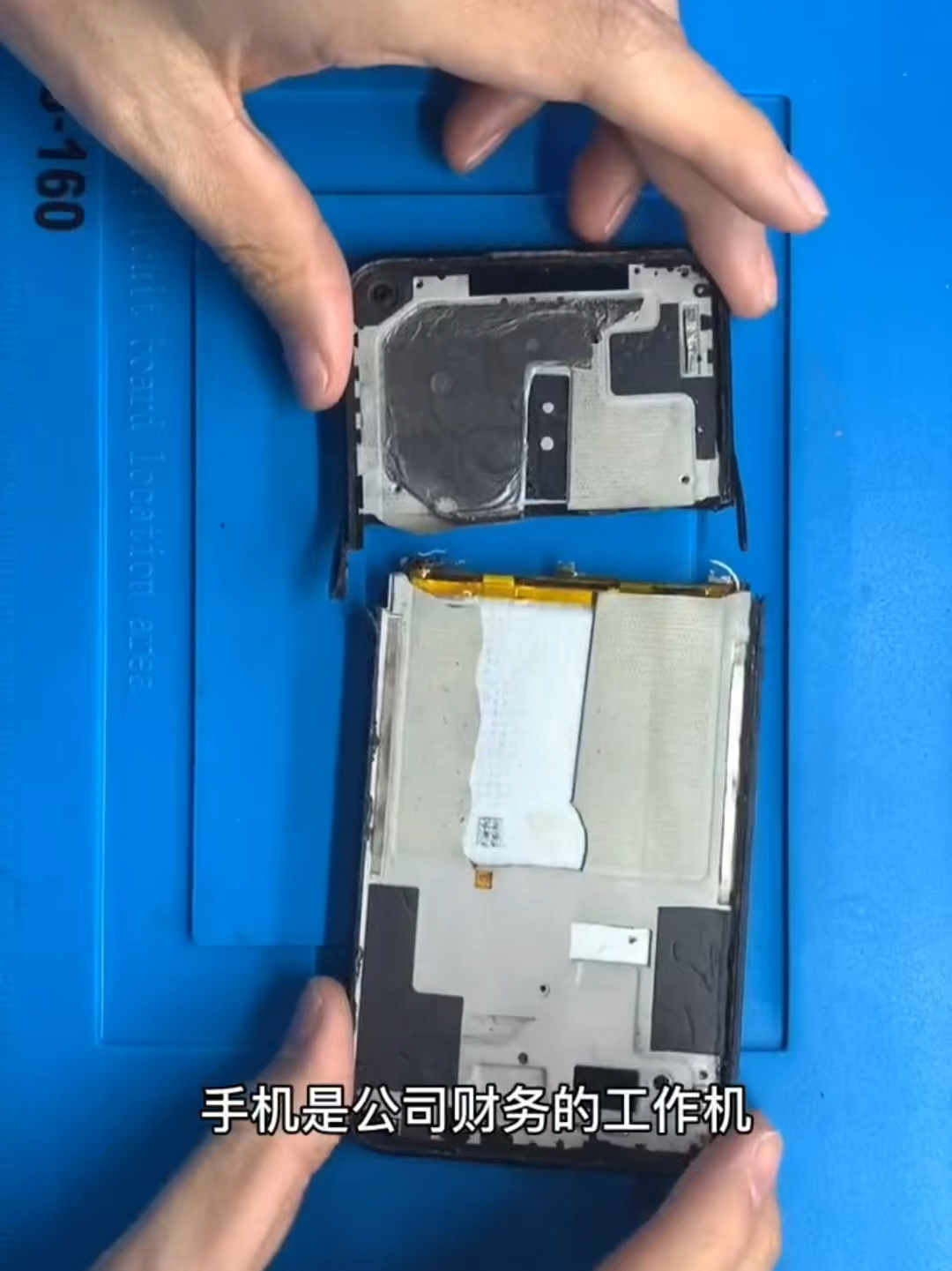 vivo y51 手机主板维修 vivo oppo手机维修