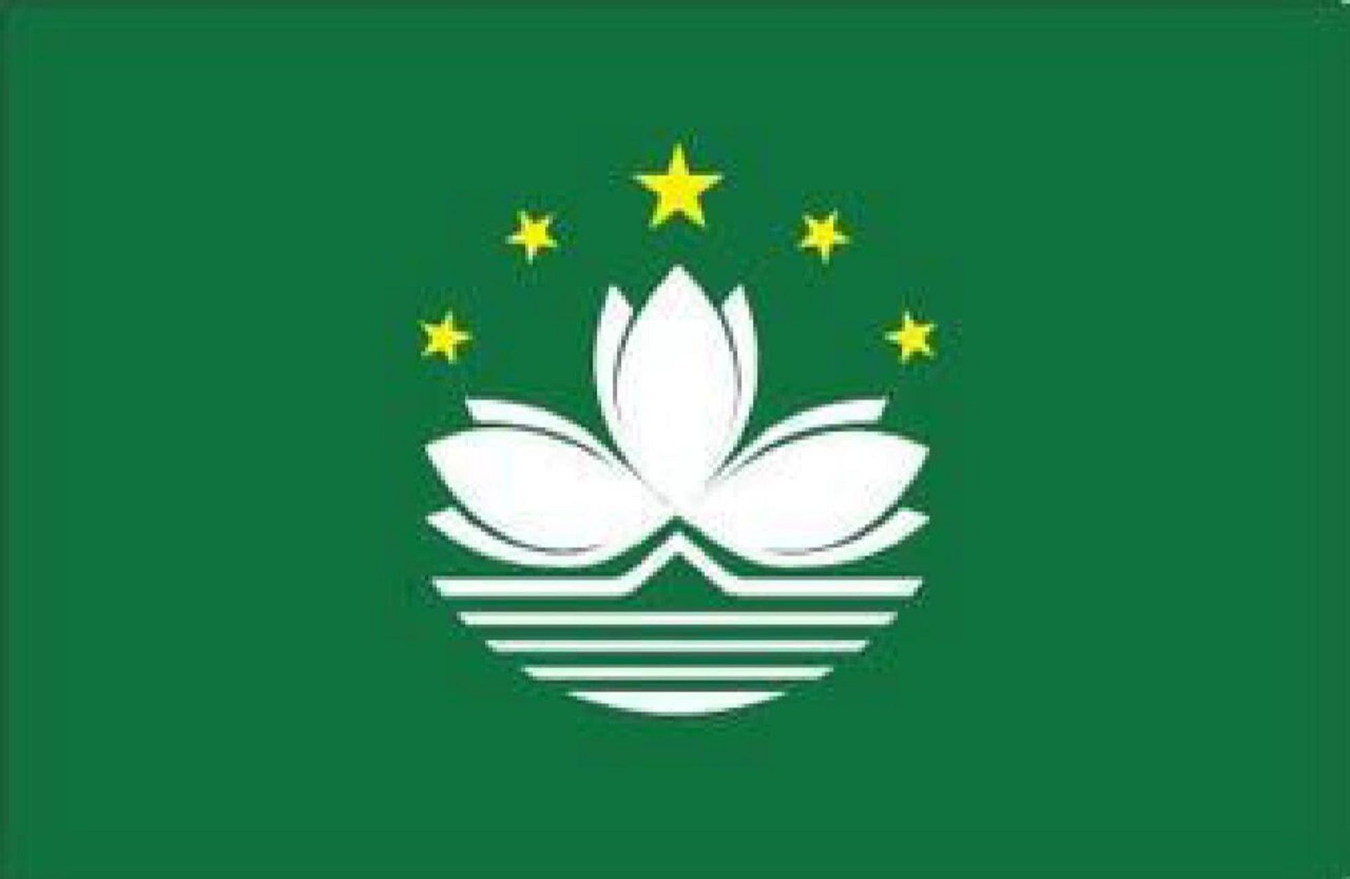 澳门特别行政区正版域名搜索哪家便宜